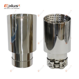 Eplus汽車不銹鋼銀色消聲器尖頭通用排氣管消聲器雙層衝孔噴嘴裝飾斜麵端