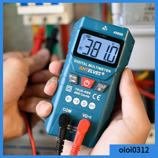 【限時免運】三用電錶 萬用錶 3用電錶 萬用電錶 萬用電錶 電錶探針 迷你電錶 三用電錶 數位電錶 智慧電錶