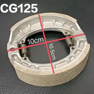 電動自行車 ebike 電動車 碟剎片 碟煞 煞車片 disc brake 來令片 剎車片 剎車皮 煞車皮 剎車 煞車