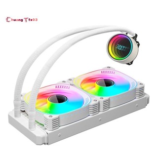 整合水冷數顯CPU散熱器T-240MMARGB液態CPU水冷溫度顯示CPU風扇帶240mm ARGB PWM風扇電腦水冷
