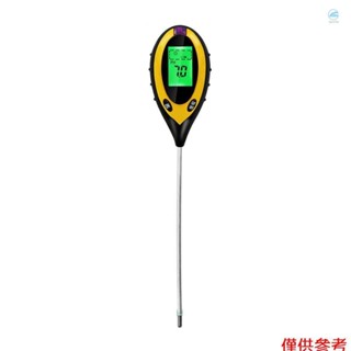 Crtw 4in1 數字土壤分析儀多功能土壤測試儀陽光強度 PH 值水分溫度檢測儀儀表盆栽作物種植栽培工具帶錶盤