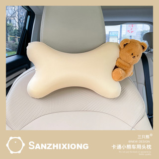 臺灣出貨🚀卡通動物車載頭枕護頸枕創意記憶棉汽車頭枕車內座椅枕頭四季通用汽車頭枕 優質記憶棉 車用枕頭 車枕