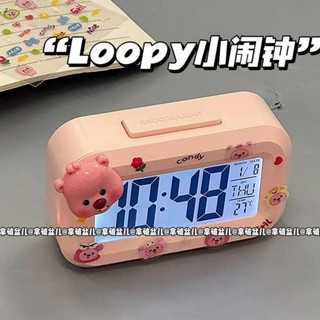 兒童鬧鐘 鬧鐘 2024新款鬧鐘學生用專用起床神器兒童女孩自律鬧鈴電子時鐘計時器