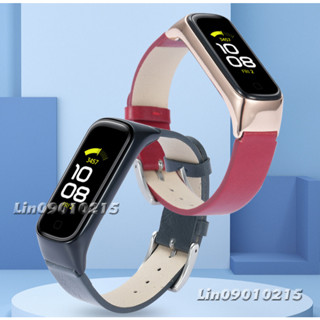 SAMSUNG 三星 Galaxy Fit2 真皮錶帶 運動錶帶 SM-R220 錶框 皮革錶帶 保護膜 快拆 替換錶帶