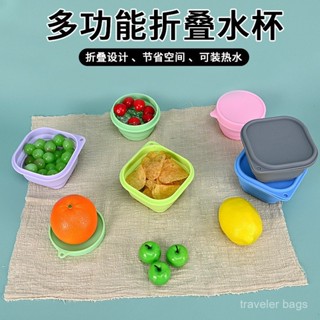 矽膠伸縮碗，戶外便噹盒旅遊外出便攜折疊碗
