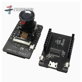 ESP32-S3 CAM開發板WiFi+藍芽模組ESP32-S3-N16R8 帶OV2640攝像頭