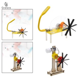 [lzdhuiz3] 科學實驗套件葉輪水力發電機科學玩具兒童女孩男孩兒童青少年