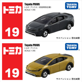 豐田 Tomica No.19 Toyota Prius 壓鑄汽車模型 – 第一版紅白盒限量收藏家合金玩具