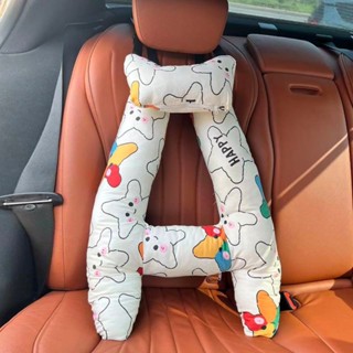 汽車頭枕兒童睡覺神器長途汽車頭枕兒童睡覺神器長途車載睡眠抱枕睡覺護頸枕後排座抱枕5.19