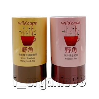 野角 南非國寶茶-博士紅茶(40包/罐)/綠蜜樹茶(40包/罐) 無咖啡因
