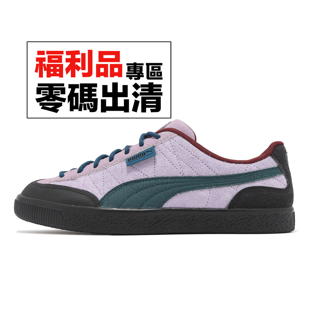 Puma 休閒鞋 Clyde 男鞋 P.A.M. 聯名款 紫 藍 復古 運動鞋 零碼福利品 [ACS]