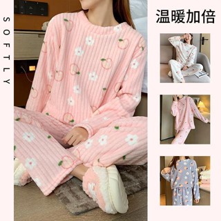 《現貨下單》甜美冬天珊瑚絨睡衣女保暖刷毛加厚寢室月子服家居服學生冬季套裝女睡衣家居服女居家服睡衣睡褲長褲可愛睡衣大尺碼睡