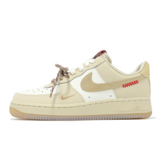 Nike 休閒鞋 Wmns Air Force 1 07 LX 女鞋 CNY 蛇年 [ACS] HV5990-172