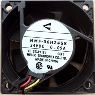 #冰峰散熱#原裝 MMF-06H24SS-CX1/CX3 CB0500H11 三菱 75NA 變頻器散熱風扇