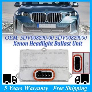 BMW LAND ROVER D2S D2R 氙氣大燈鎮流器 HID 控制單元 5DV008290-00 5DV0082