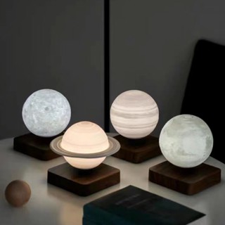 磁懸浮木星夜燈 懸浮燈 星球懸浮燈 漂浮燈 月球土星木星懸浮燈 磁吸漂浮燈 3D列印星球燈 懸浮燈 漂浮夜燈 小夜燈 三