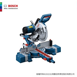 BOSCH 博世 10" 滑軌式木工切斷機 GCM 254 D GCM 254 D