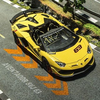 蘭博基尼SVJ 63敞篷版合金車模型兒童男孩禮物超跑玩具車模擬汽車
