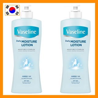 VASELINE 凡士林日常保濕身體乳液柑橘果味綠色香味 450ml x 2