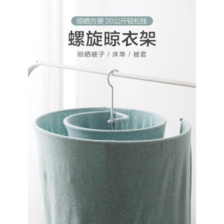 用具省空間收納日用品被單家居架家用衣架生活用品 ZHM0