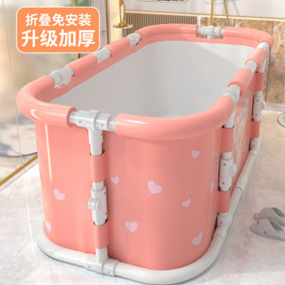 免裝泡澡桶折疊大人洗澡桶長裝浴桶通用全身折疊桶免安裝可折疊成人浴缸浴缸20250517