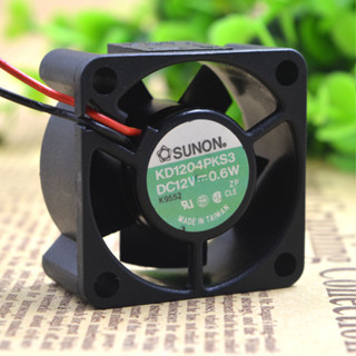 建準SUNON 4釐米 DC12V 0.6W KD1204PKS3 4020 2線 變頻器風扇