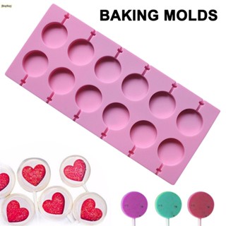 矽膠棒棒糖模具家用 DIY 巧克力糖果烘焙工具,用於派對甜點蛋糕軟糖