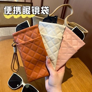 🔥開業巨惠 限時下殺 🎯！ 小香風 眼鏡袋 收納袋 自動閉合 手提零錢包 便攜 可掛包 眼鏡盒 錢包 刺繡