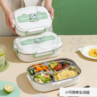 【下殺】可愛熊貓五格便當盒 分隔便當盒 (附餐具+湯碗+餐袋) 日式 飯盒 餐盒 保溫 餐盤 不鏽鋼便當盒 保溫 UMF
