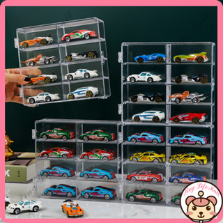新店下殺價 公仔模型展示盒 模型車展示盒1:64 收納盒 TOMICA TOMY 多美小汽車 風火輪小汽車 模擬玩具展示