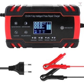 迷你尺寸便攜式 12 V/24 V 汽車電池充電器適配器電源摩托車汽車電池充電器,帶數字顯示