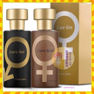 【歐萊雅形象店】正品費洛蒙香水50ml 男用女用 香水 提升魅力 誘惑 情人 禮物 香水氣質淡香水 約會必備香水