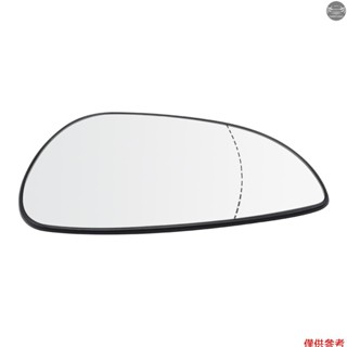 福特 Fiesta Mk7 2008-2017 廣角後視鏡玻璃的左側乘客側更換
