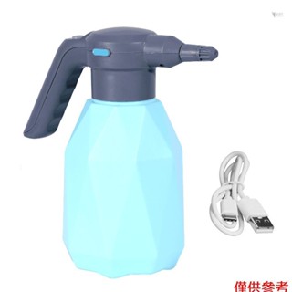 Yoh 雙模USB充電式電動植物噴霧瓶