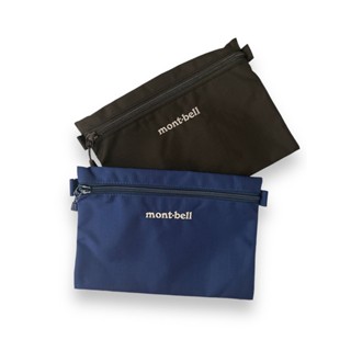 [現貨] Montbell Paper Pouch 文件袋 防水輕便分裝 收納袋 旅行小包分類
