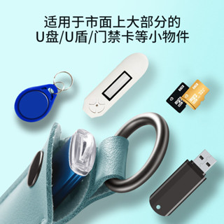 【BUBM】源頭工廠數碼收納包迷你U盤數據線收納保護套網銀U盾收納包