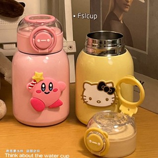 卡通保溫杯杯 500ML保溫杯 星之卡比保溫杯 ins高顏值女生 316食品級不同款吸管杯 簡約家用水杯 便攜帶水壺