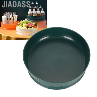 Jiadass 旋轉廚房收納託盤可旋轉收納盒 PP 材質多用途 360 度適合家庭客廳
