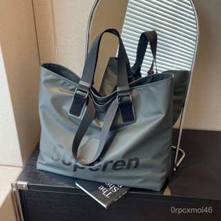 新店特價🉐新款韓版高階加厚大容量託特包防水潑短途單肩百搭手提袋旅行李包 2ME1