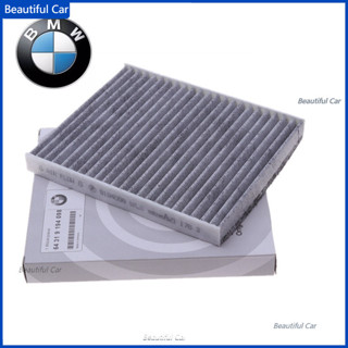 適用於BMW 寶馬X5 E70 F15 F85 X6 F16 E71 3.0 ix320 內建內迴圈活性炭空調格冷氣濾網