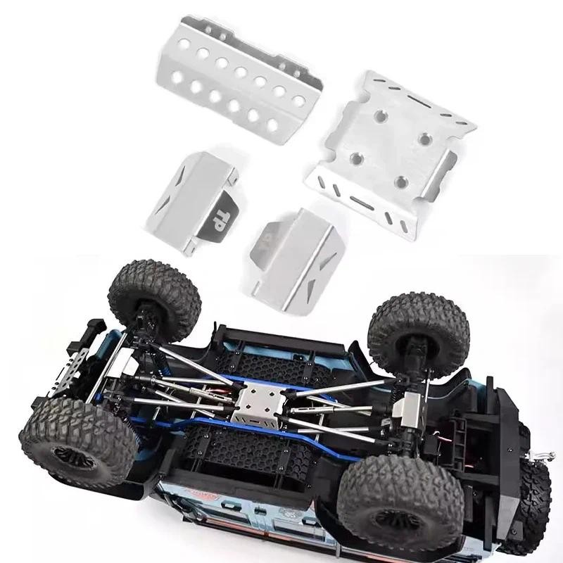 1 套用於 1/8 RC 履帶式 MJX H8H 的金屬底盤裝甲護板