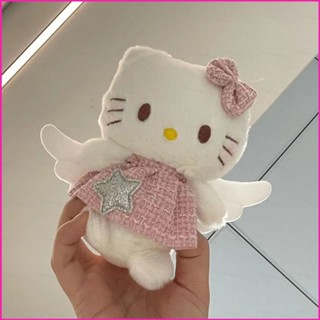 SQ5 三麗鷗天使 Hello Kitty 帶翅膀毛絨公仔禮物女孩包掛件毛絨玩具兒童鑰匙扣公仔 QS5
