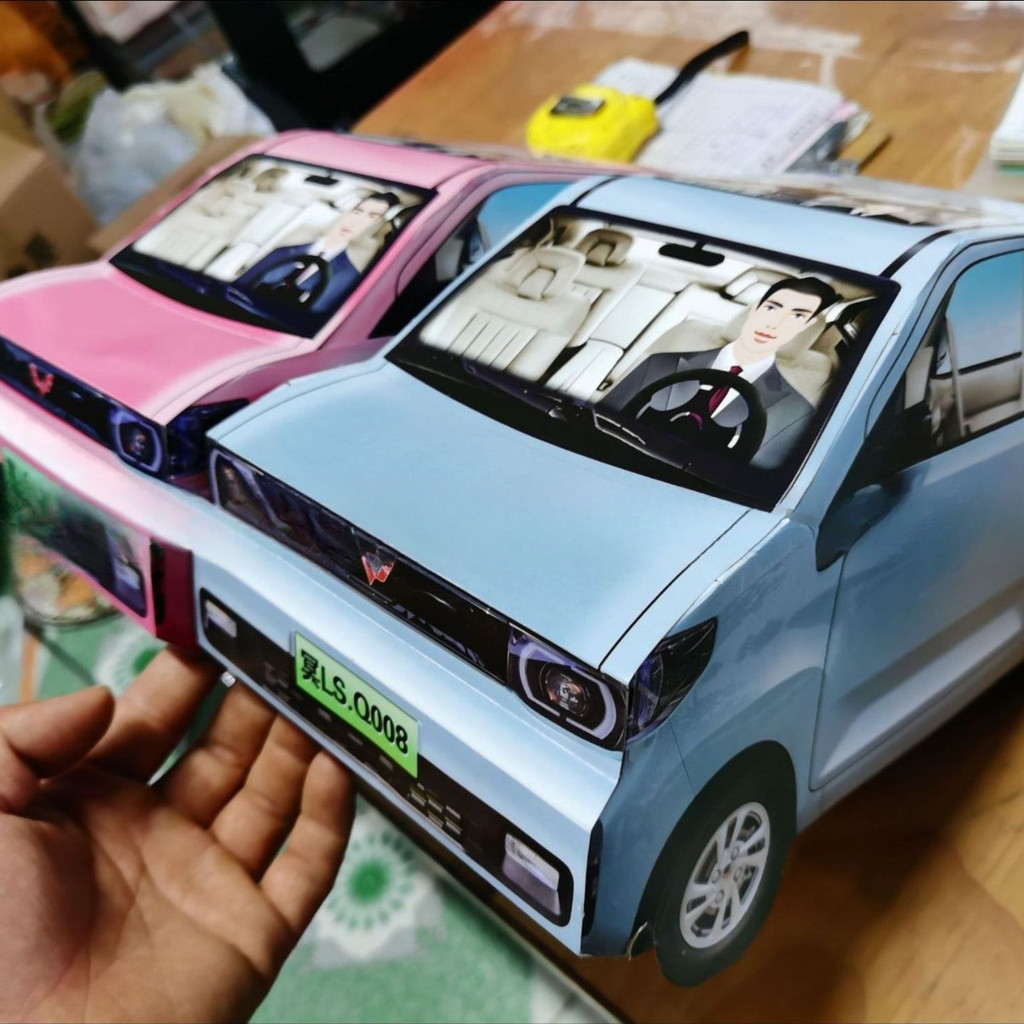 【紙紮立體五菱宏光迷你 電動汽車 麵包車老頭樂 電動車 汽車】 低價  殡葬用品 百日 紙紮用品 拜天公 寒衣節清