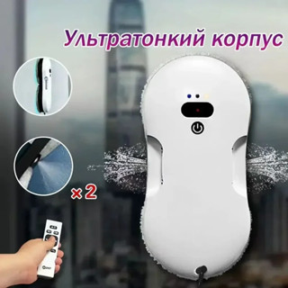 擦窗機器人帶雙噴水電洗玻璃清洗機器人吸塵器智慧及配件