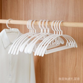 【🚗臺灣出貨🚗】無痕防滑衣架塑膠衣服撐半圓加寬傢用晾曬衣掛幹濕兩用衣服架