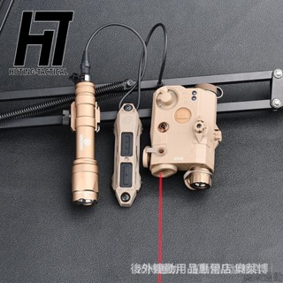 COS●戰術單鐳射peq15鐳射指示器紅綠藍鐳射盒戶外M300A強光手電筒雙控-TB