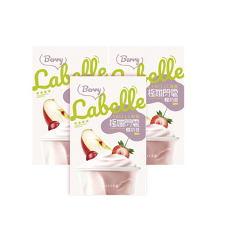 LABELLE拉蓓 極孅閃電輕奶昔(6包/盒) x3件組