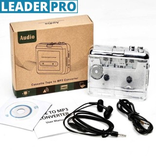 便攜式磁帶 MP3 播放器迷你 USB 磁帶播放器 MP3 轉換器 CD 磁帶採集音頻音樂播放器