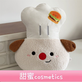 【甜蜜cosmetics】卡通廚師小狗抱枕多巴胺沙髮靠墊辦公室汽車座椅腰靠墊抱睡覺枕頭