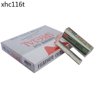 修眉刀片刮眉刀化妝師專用不鏽鋼初學者10片裝羽毛牌100片裝